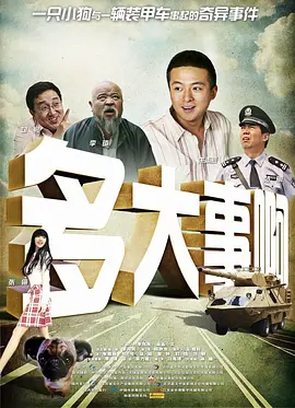哔咔庇护所v2官网